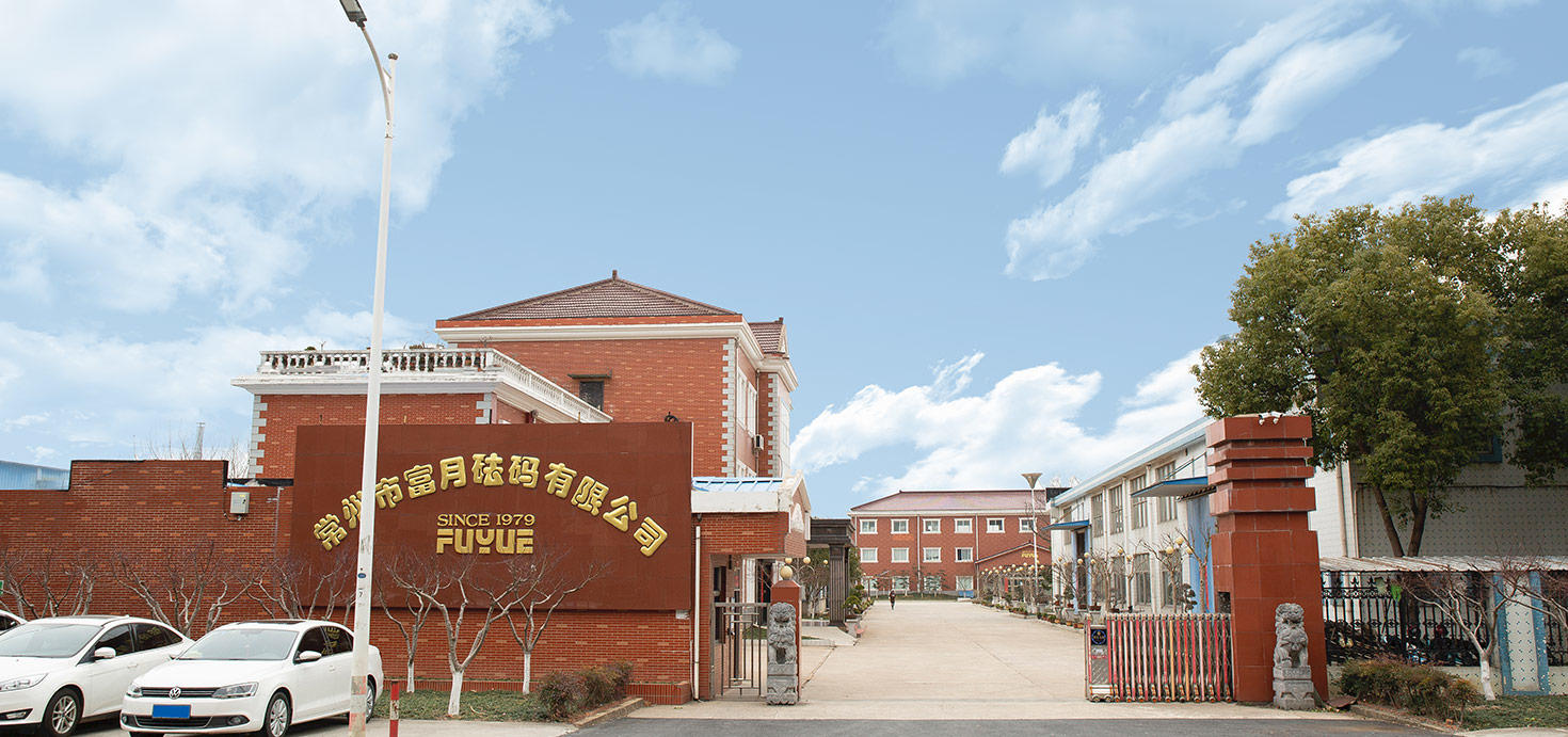 Changzhou Fuyue Weight Co., Ltd